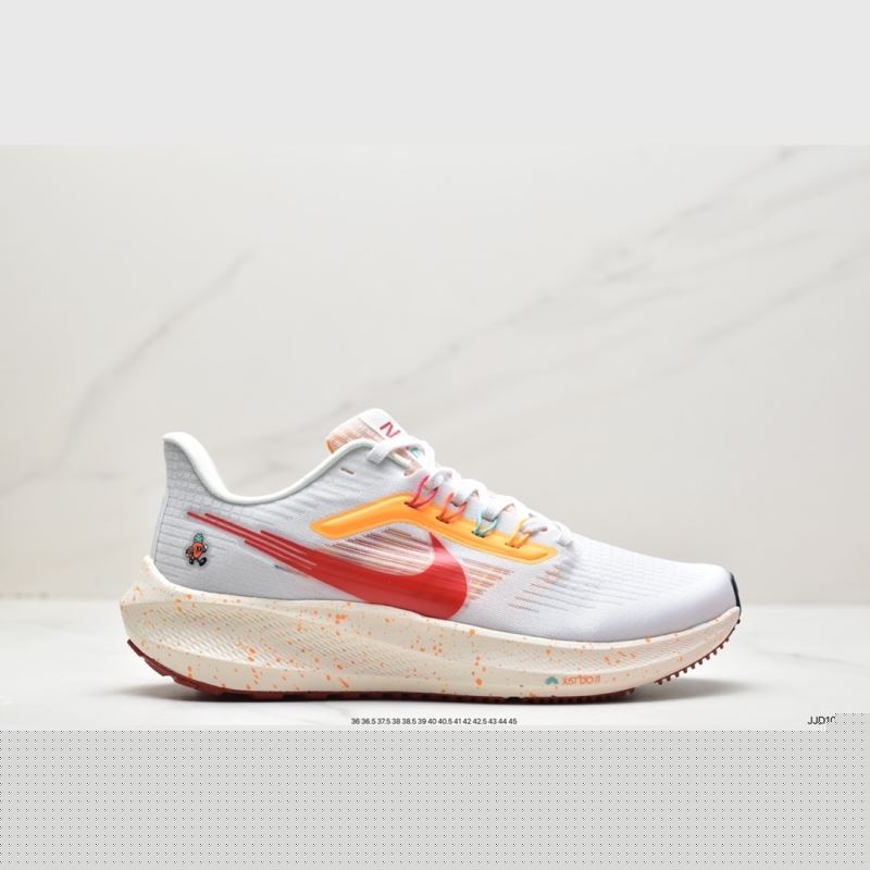 Nike Air Zoom